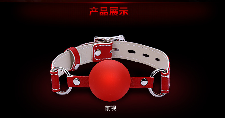 荔枝纹口塞口球男女激情性工具情趣用品成人性工具 夫妻成人用品