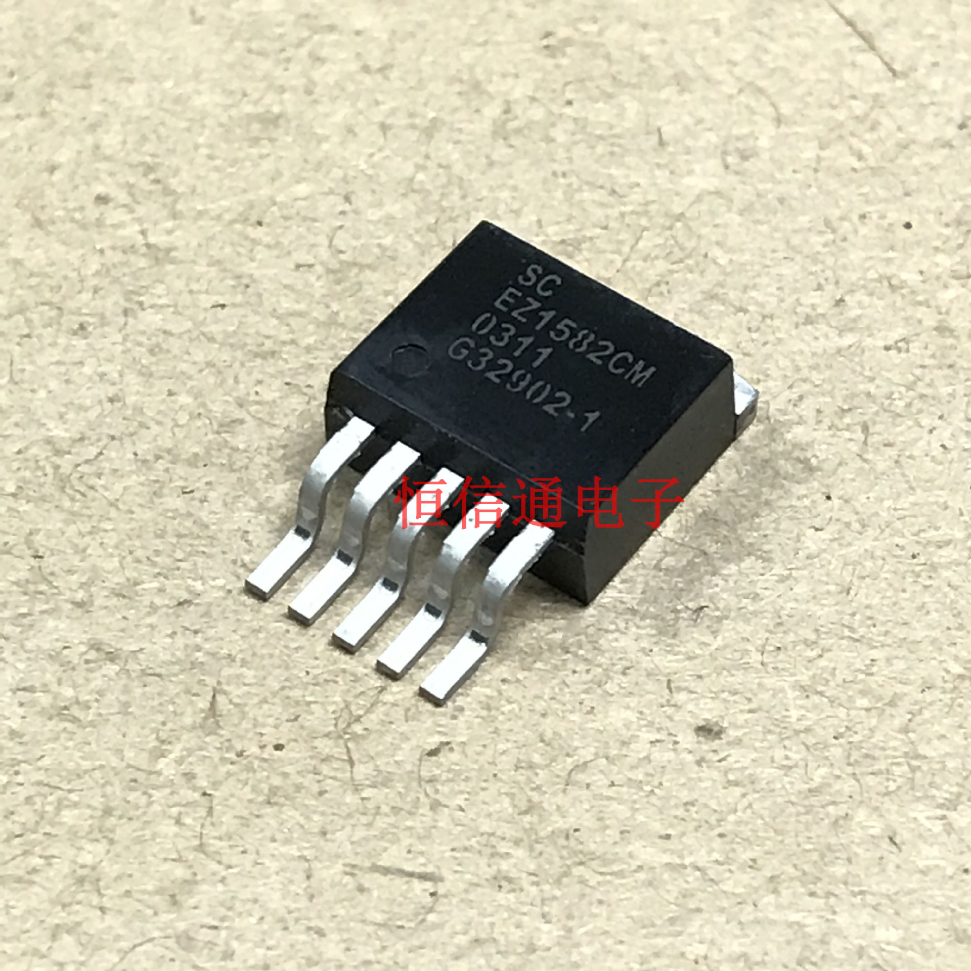 稳压芯片 ez1582cm to-263-5 全新原装 semtech正品 现货可直拍