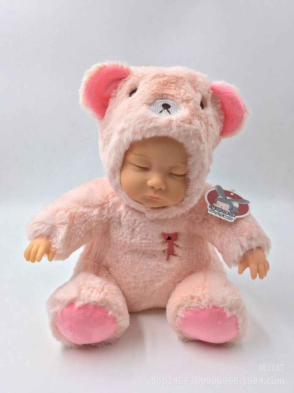 45公分长毛款坐姿睡萌娃娃 睡眠宝宝