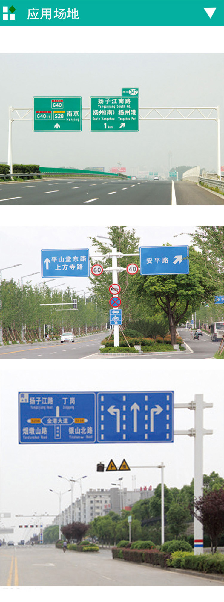 标志杆厂家 交通标志牌杆件 道路指示牌 交通标识杆 支持定制