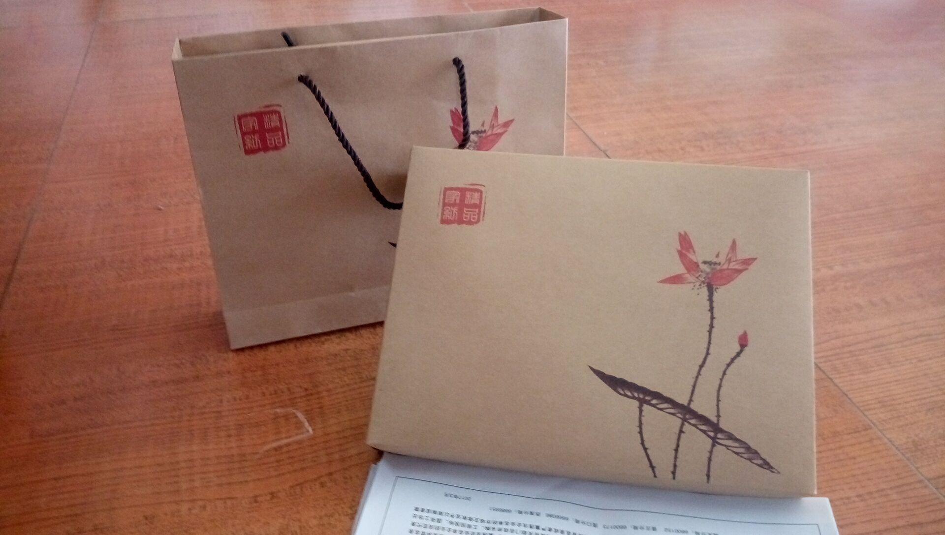 牛皮纸2条毛巾盒创意高档双条装礼盒礼品广告荷花包装盒带手提袋