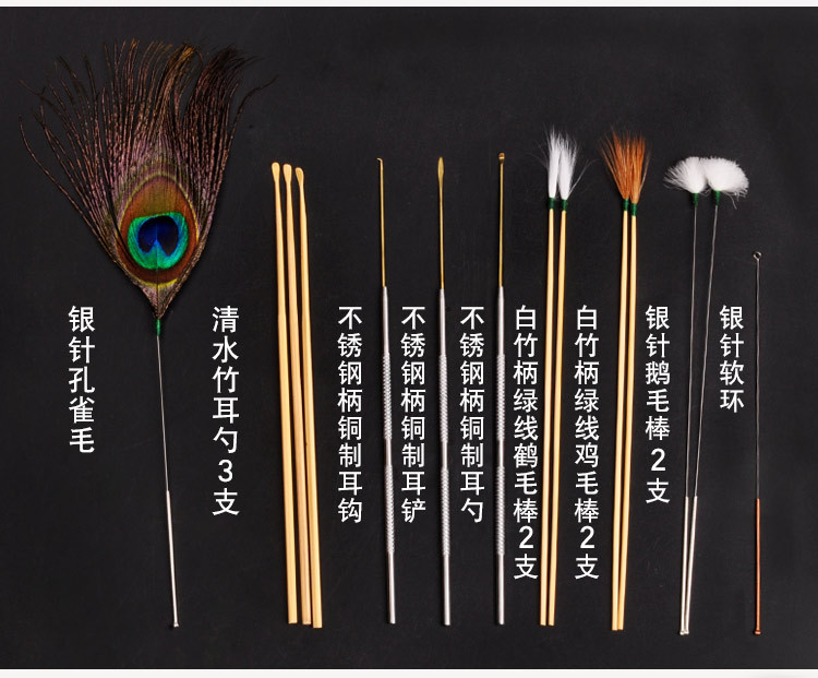 正品天艺耳业采耳工具套装掏耳朵工具套装金箔铝盒铝箱42件套