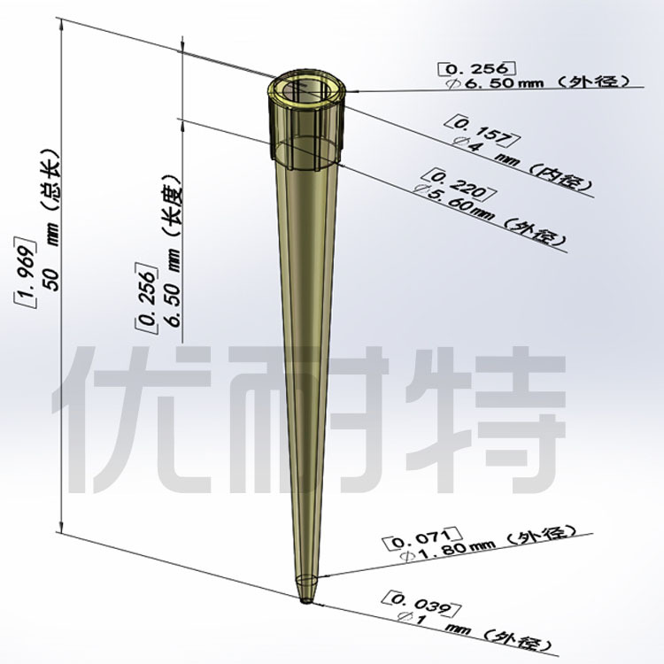 厂家直销 200/250ul 吸头 枪头 tip头 配爱频道夫移液器