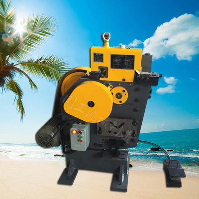 冲剪机冲截料冲眼机床设备厂家直销