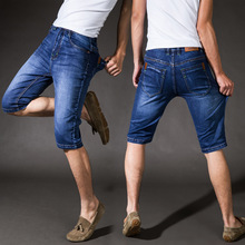 2024夏季新款男式牛仔短裤男五分裤青年修身直筒弹力中裤一件代发