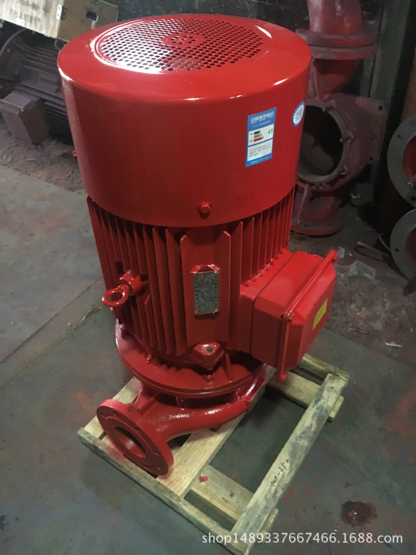 供应孜泉cccf消防泵xbd6.0/30g-zql立式单级消防泵定制