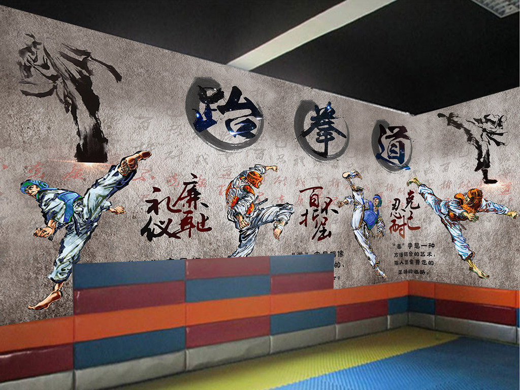 工厂直销3d复古水泥墙跆拳道健身房拳击背景武术馆背景墙无缝墙布