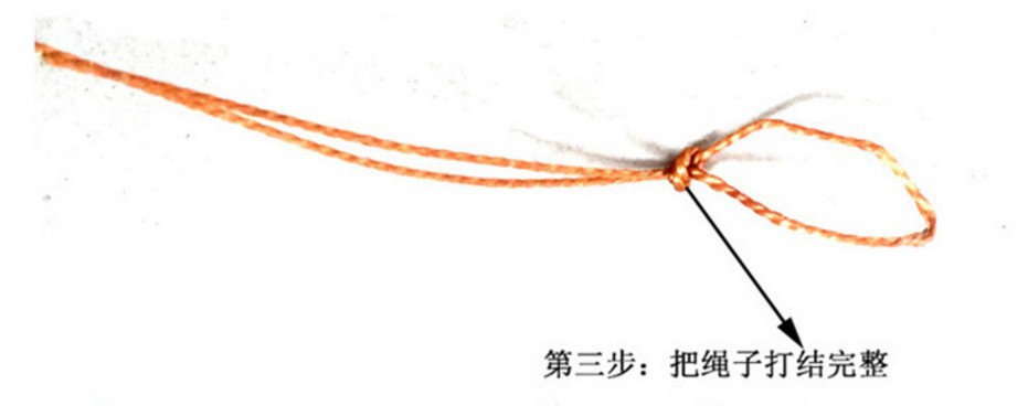 野鸡吊脚套 线 户外用品 吊脚 送机关绳 支持批发 零售