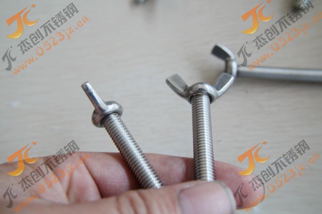 304不锈钢加长焊接蝶形螺丝 蝶型螺栓 元宝羊角手拧螺丝非标定制