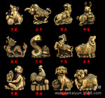 开光纯铜十二生肖摆件 铜12生肖属相鼠牛虎属兔龙蛇马羊猴鸡狗