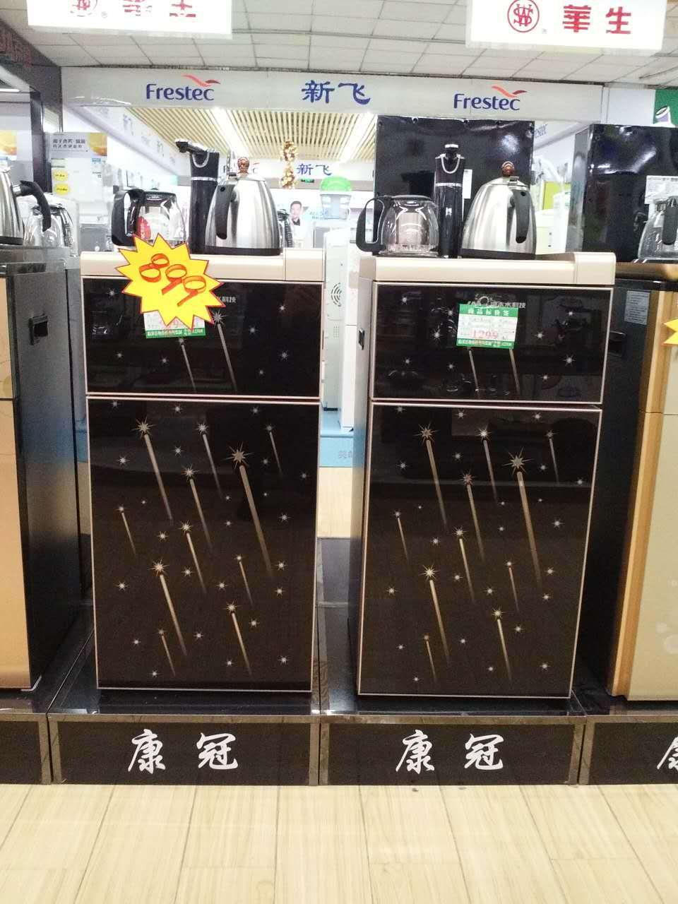 浪木茶吧机1080amc2黑金饮水机 办公室冷热立式冰温热泡茶机