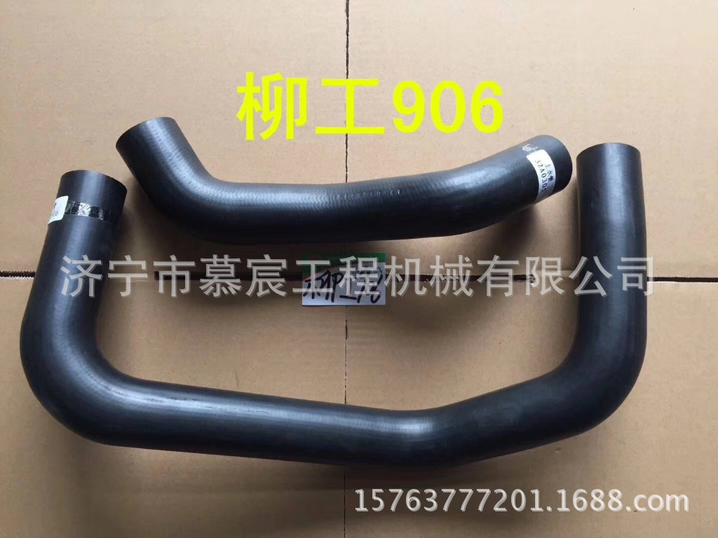 ??板緩???浠跺??(2)mmexport15130583001