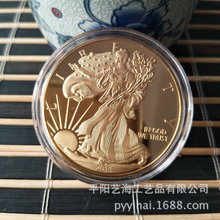 多年份外国硬币美国2011自由女神纪念币2021鹰洋币硬币纪念章外币