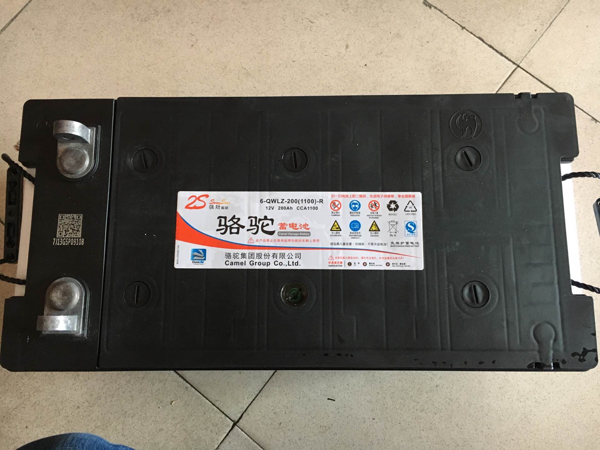 骆驼蓄电池12v200ah免维护船泊专用电瓶 6-qw-200铅酸蓄电池