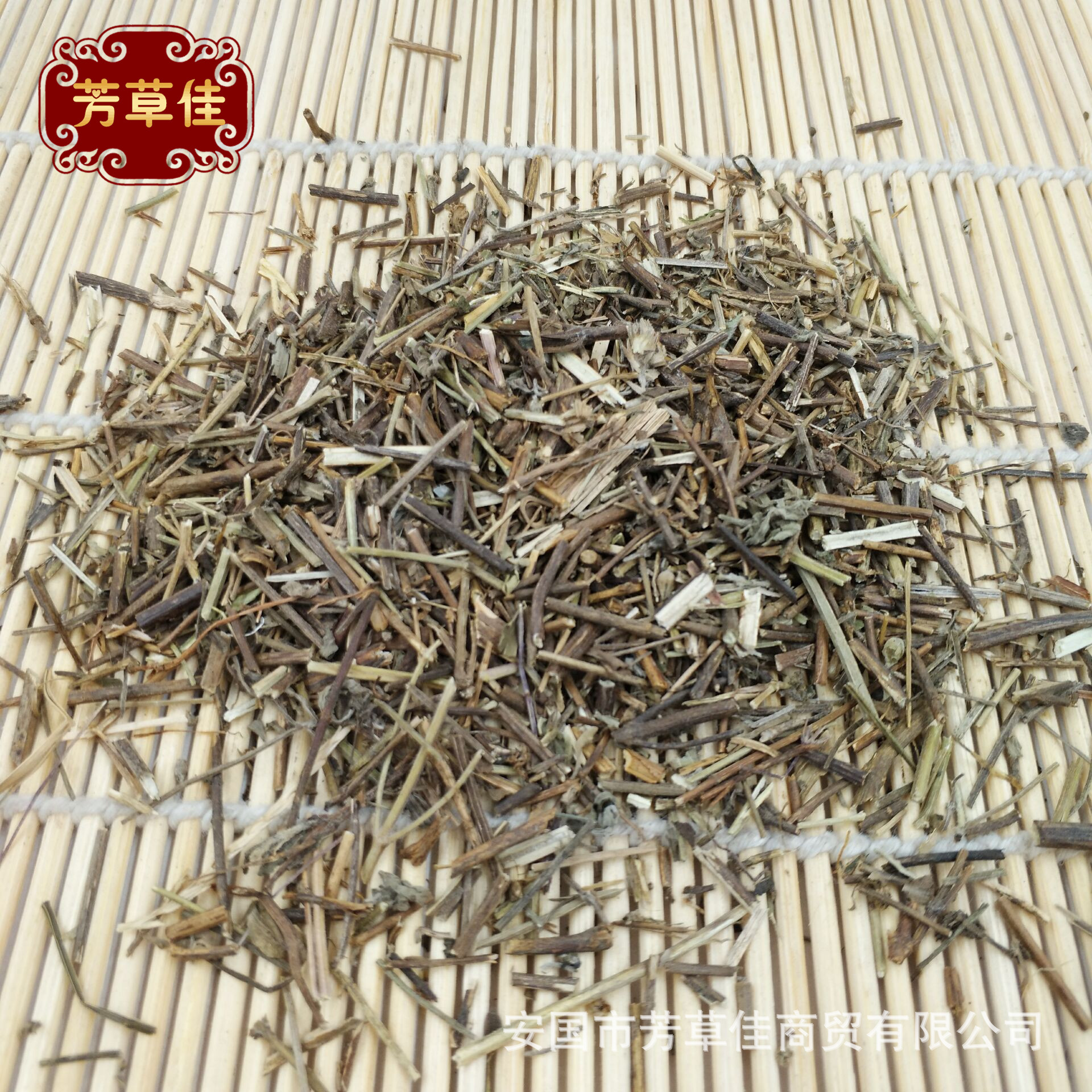 批发供应香薷 野苏麻 香薷草 香茸 香葇 量大从优