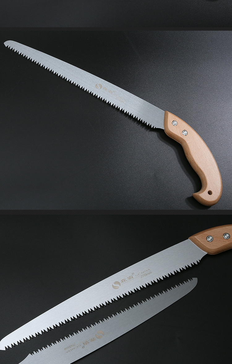 省力伐木园艺手锯 两面磨齿锋利木工果树修枝锯 农用建筑伐木锯