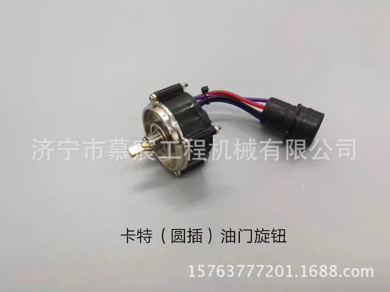 新建文件夾 (2)mmexport1501825109043