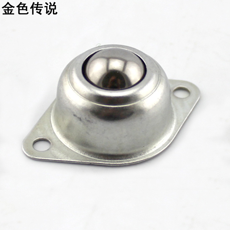牛眼万向轮钢珠轮万向球小车转向轮子diy模型工材料具玩具 轮子