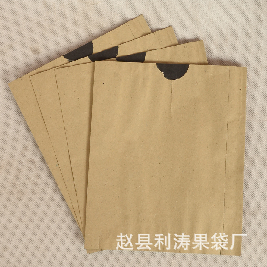 河北苹果套袋-河北苹果套袋厂家,品牌,图片,热帖-阿里巴巴