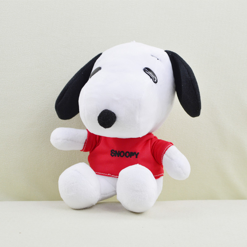 高品质史努比毛绒玩具卡通snoopy公仔创意玩偶抓机娃娃儿童礼物