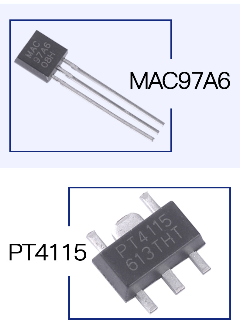 bt136 to-252 4a 双向可控硅 晶闸管 四象限贴片可控硅