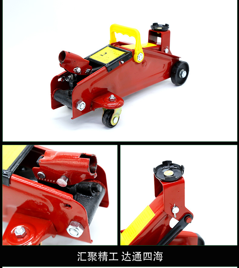 厂家直销顶力霸卧式千斤顶 车在液压千斤顶应急设备汽车维修工具