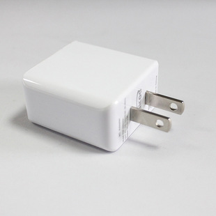 手机充电头电源适配器