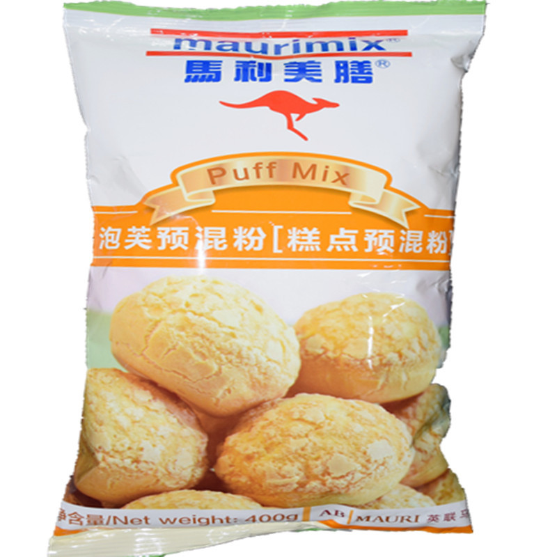 马利美膳泡芙预拌粉400g预混粉闪电泡芙脆皮酥皮烘焙原料