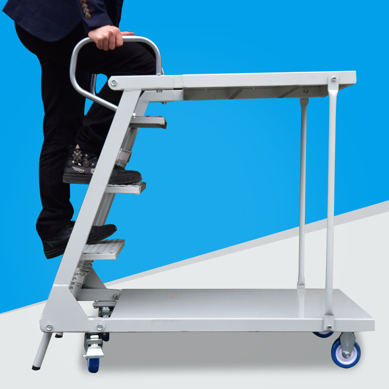 皇球双层可折叠物流台车 移动登高梯 超市仓储仓库登高车厂家批发