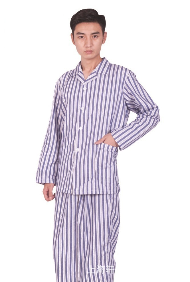 纯棉长袖病号服病人服 分体套装医院住院部服装 批发定做