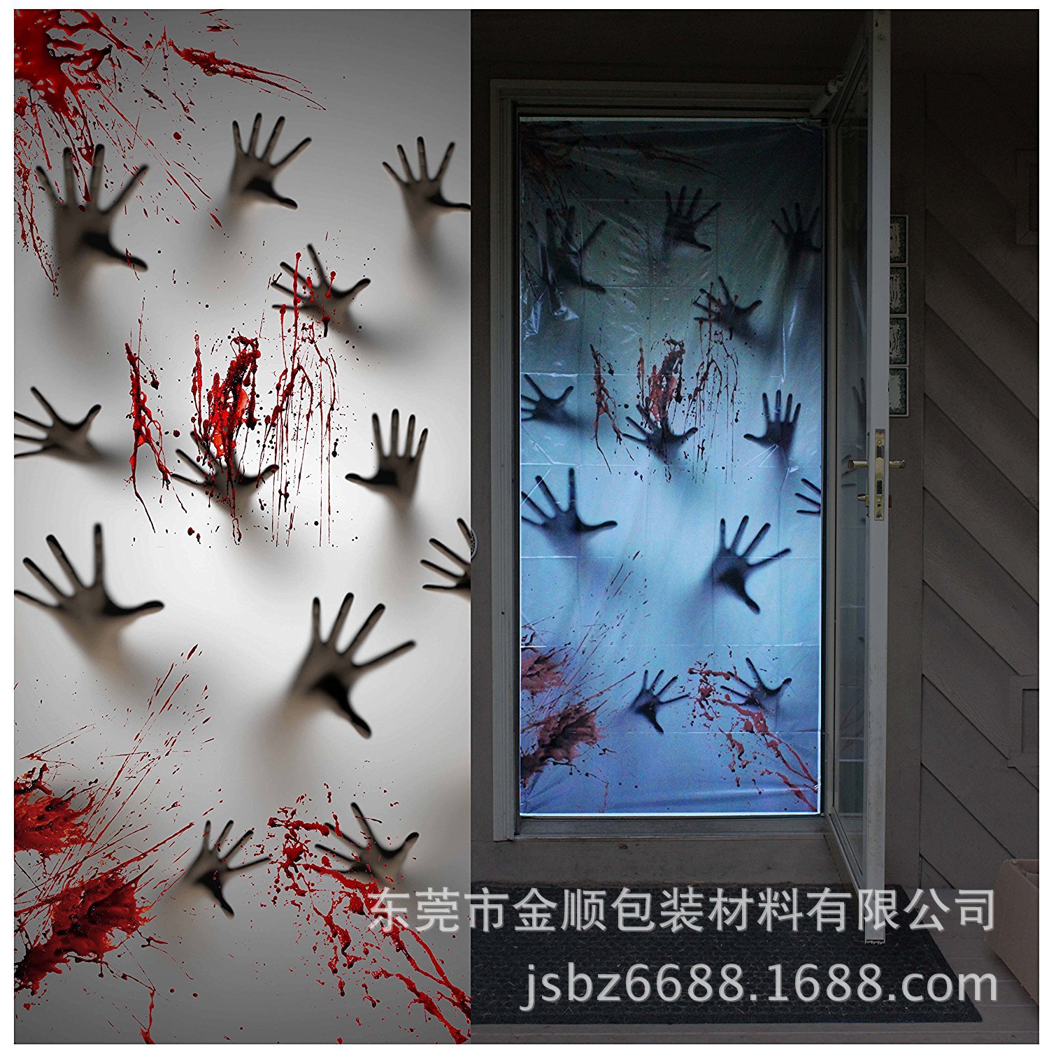 万圣节僵尸门套 南瓜绿色小鬼装饰品 恐怖门贴