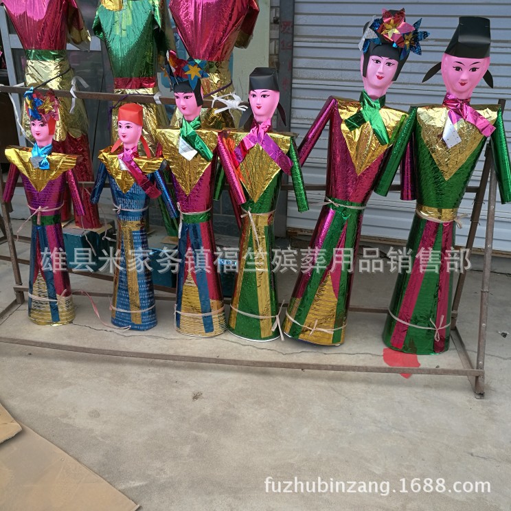 福竺殡葬用品 批发纸活纸扎各种尺寸 90公分纸童男女 车马人 纸人