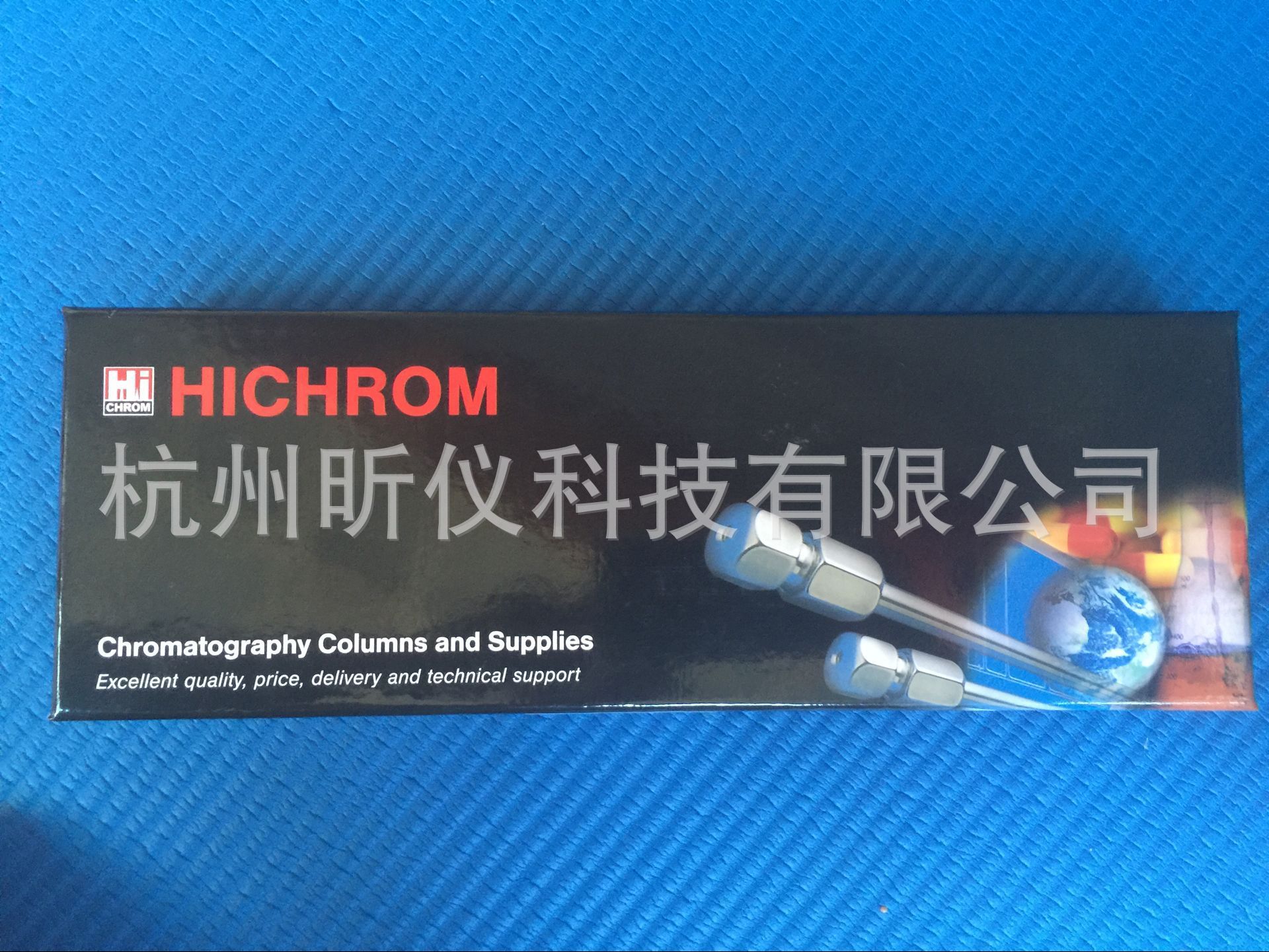 供应氨基柱氨基柱