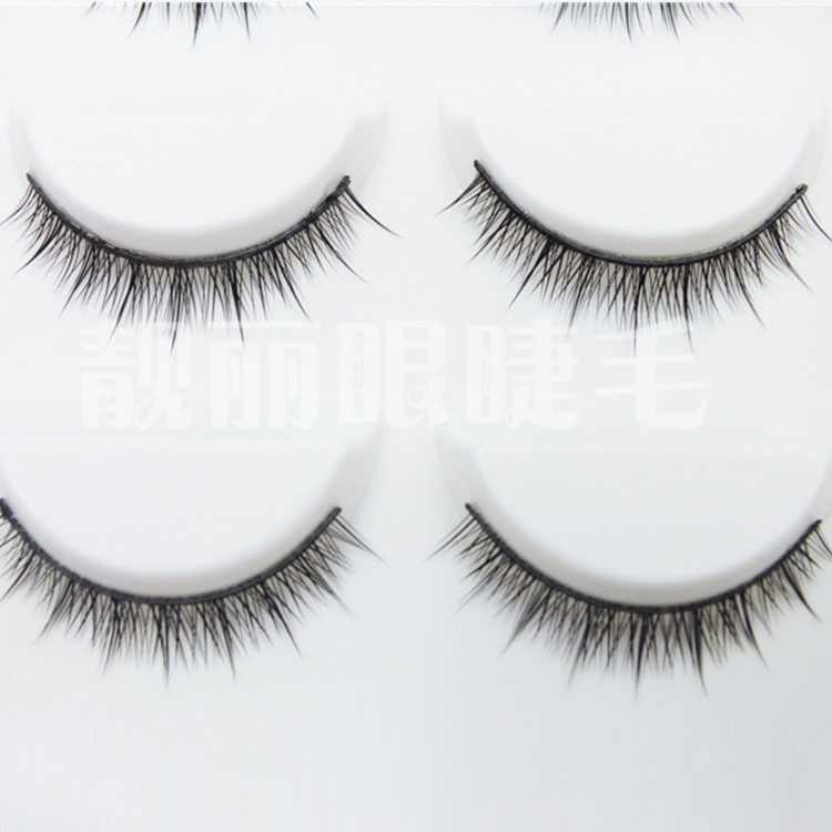5 Pairs of Eyelashes Handmade Natural Curling Eyelash South Korea Fashion 001 Short False Eyelashes Factory Wholesale