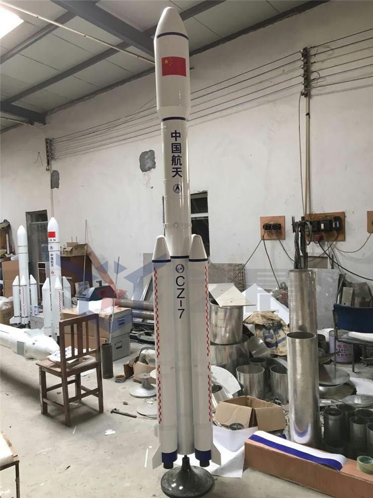各比例金属仿真文昌发射长7号火箭模型 长征七号 长七 航天模型