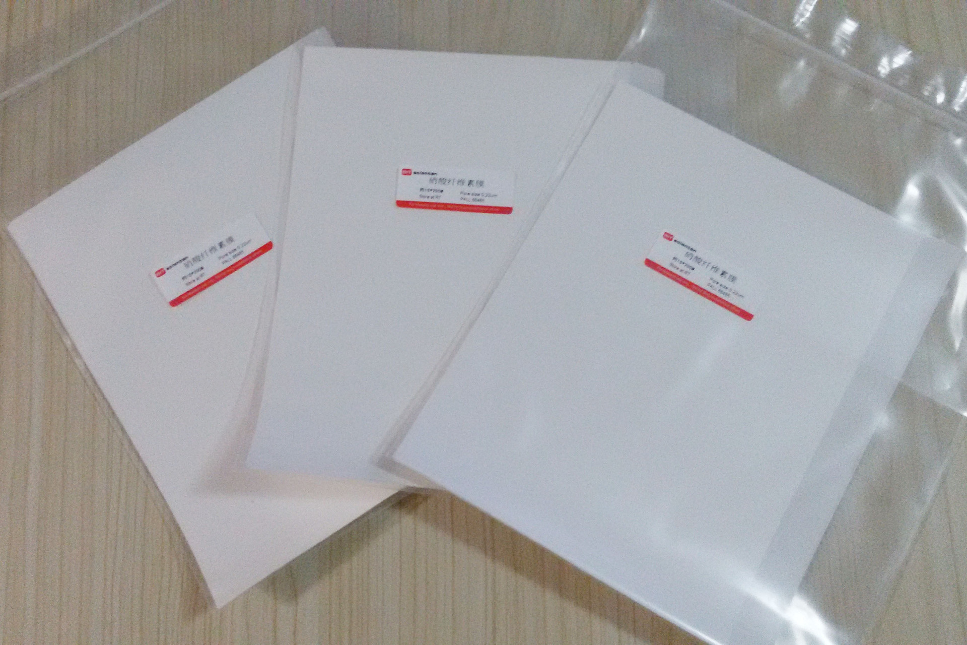 biotracenc膜硝酸纤维素膜pall66485约15cm20cm022um张