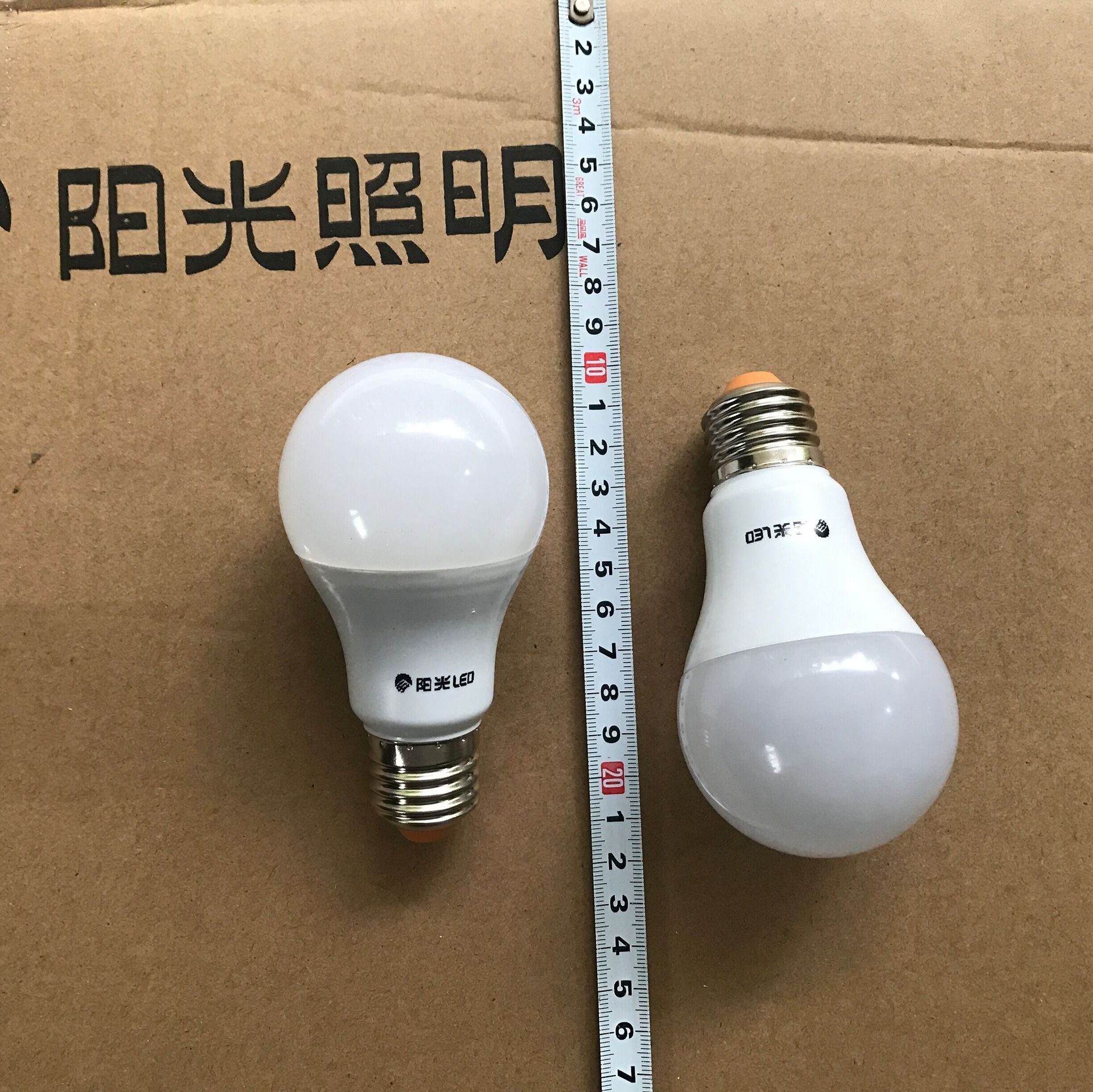 阳光led球泡节能灯泡螺口e27阳光照明3w5w7w9w13w18w25w30w40w50w