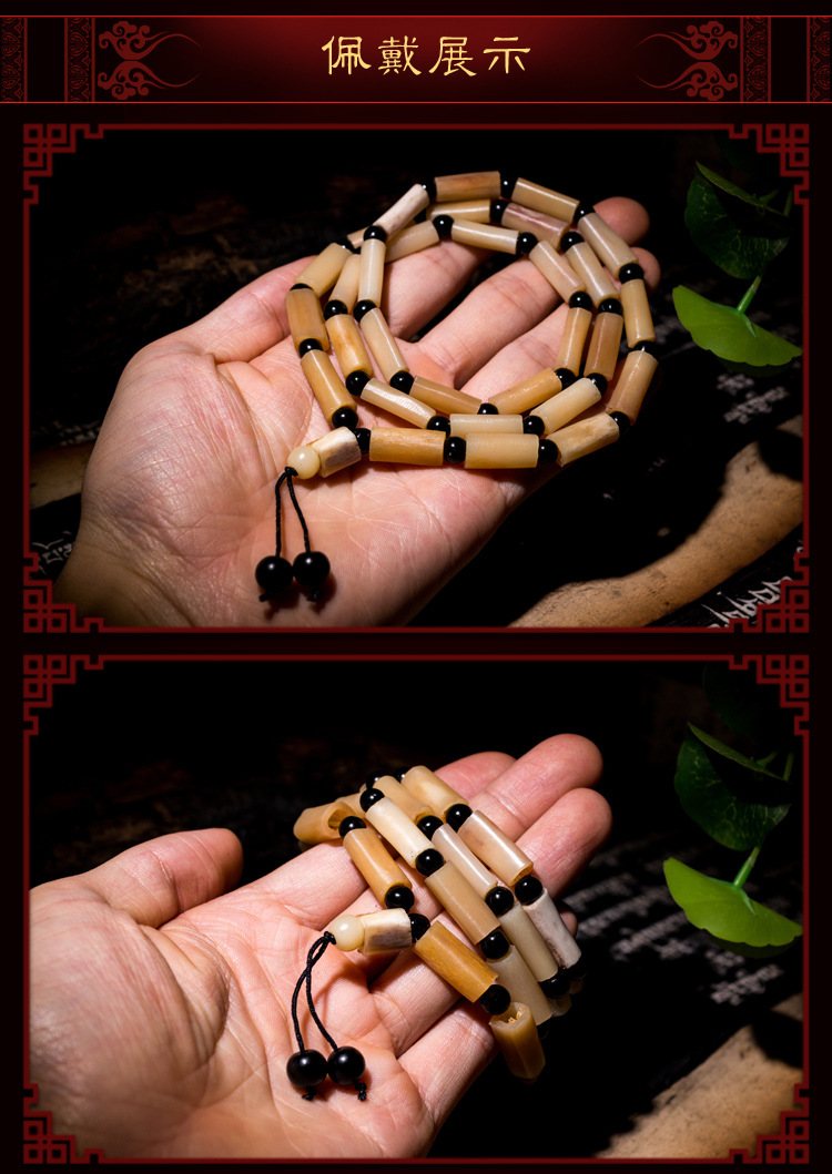 庚午文玩堂天然老料狼掌骨佛珠 狼骨头珠子男士文玩长串项链