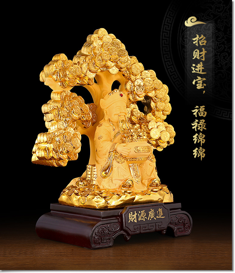 批发发财摇钱树摆件财神爷佛像弥勒笑佛家居风水装饰店铺开业礼品