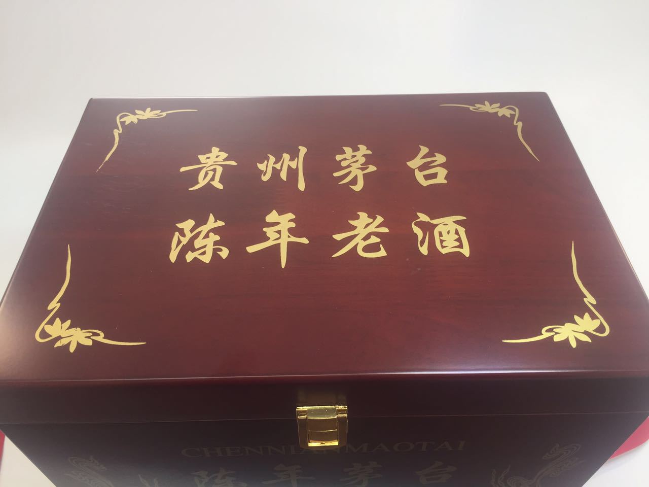 定做茅台酒包装盒 个性创意实木盒批发