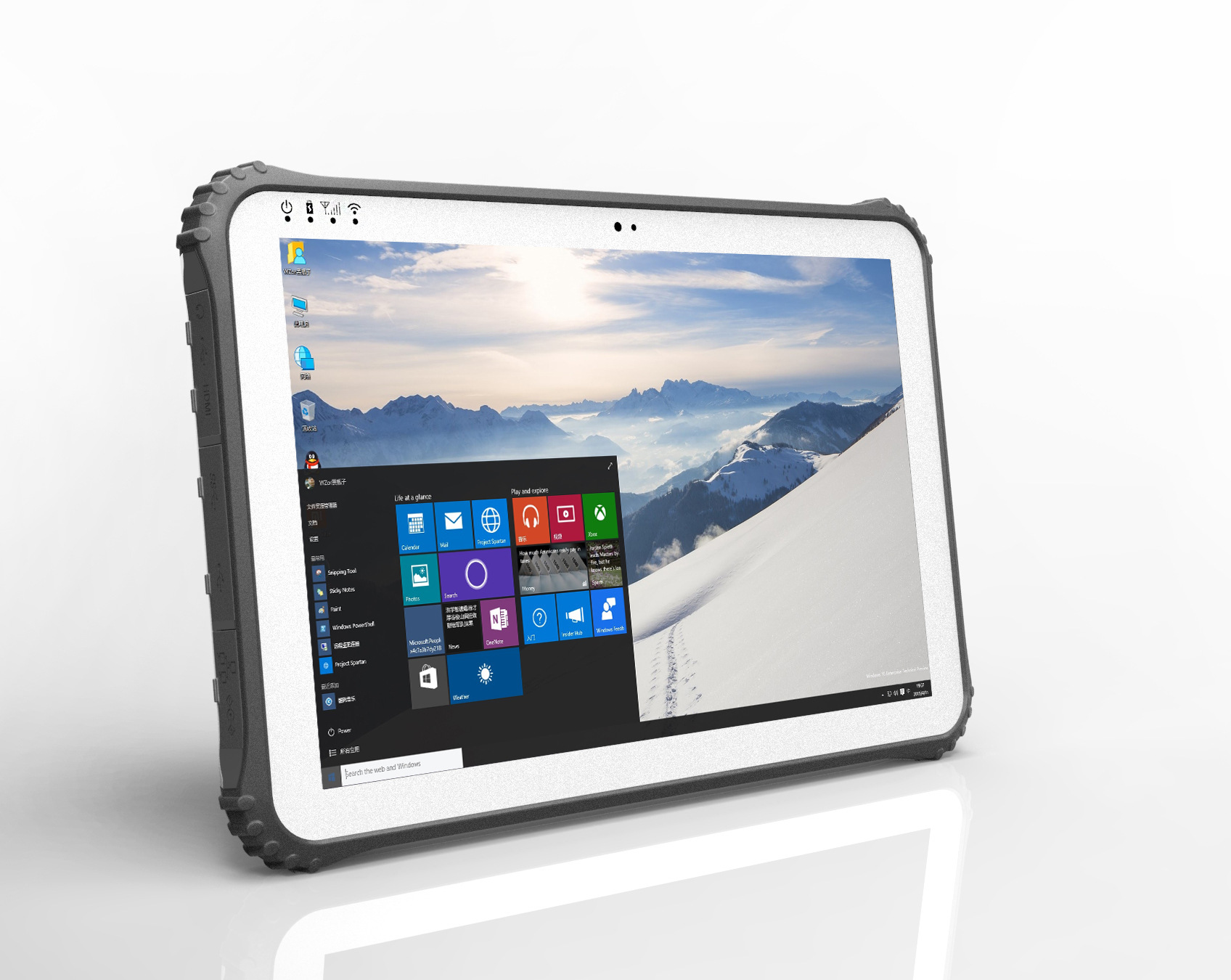 军用三防12寸平板电脑终端 军工部队专用加固型12.2寸平板电脑