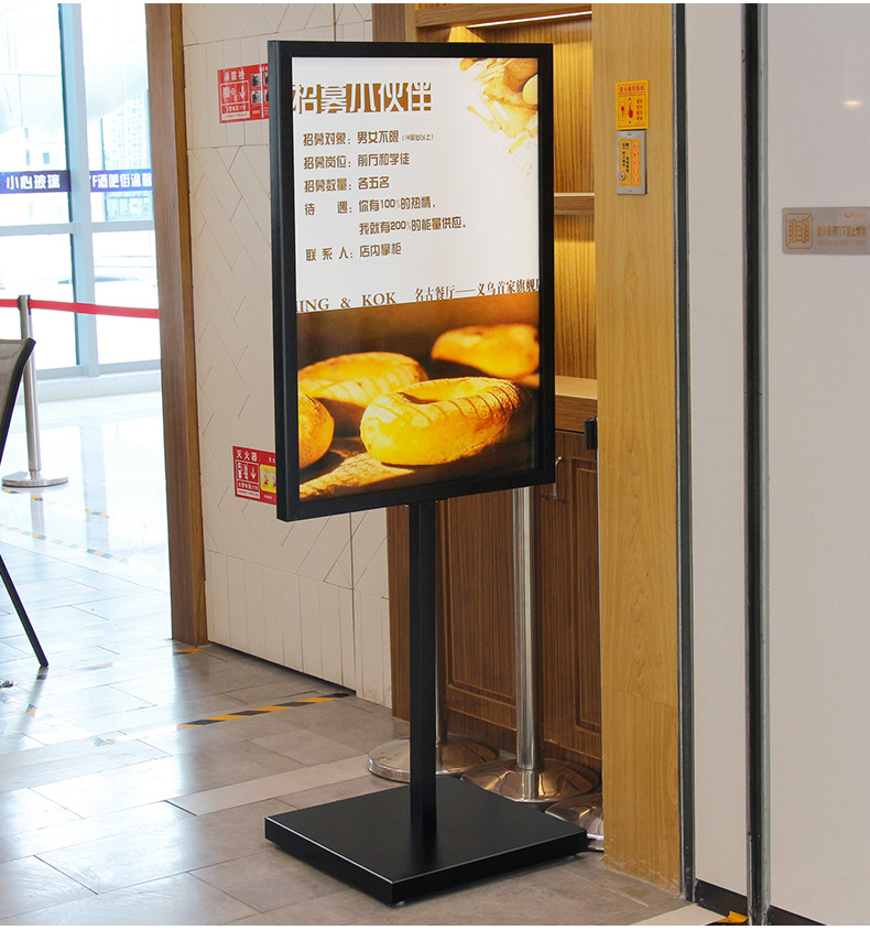 厂家直销单柱商场落地广告苹果立牌展示架立式kt板展架广告牌定制