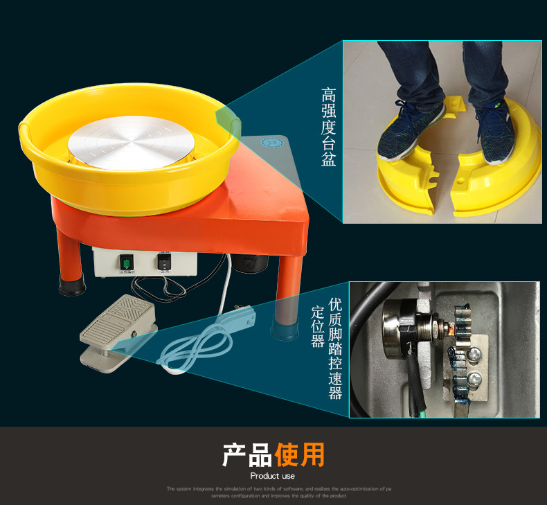陶艺拉坯机 无级变速陶艺机设备脚踏高速儿童教学陶吧拉胚机批发