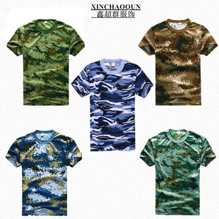 学生军训短袖t恤衫夏季丛林数码荒漠海洋迷彩汗衫户外圆领速干t恤