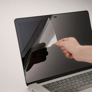 笔记本电脑屏幕保护膜适用新款苹果macbook air13pro15 touch bar