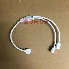 rgb一拖二灯条连接线 led灯带延长线 rgb控制器1分2连接线 1进2出