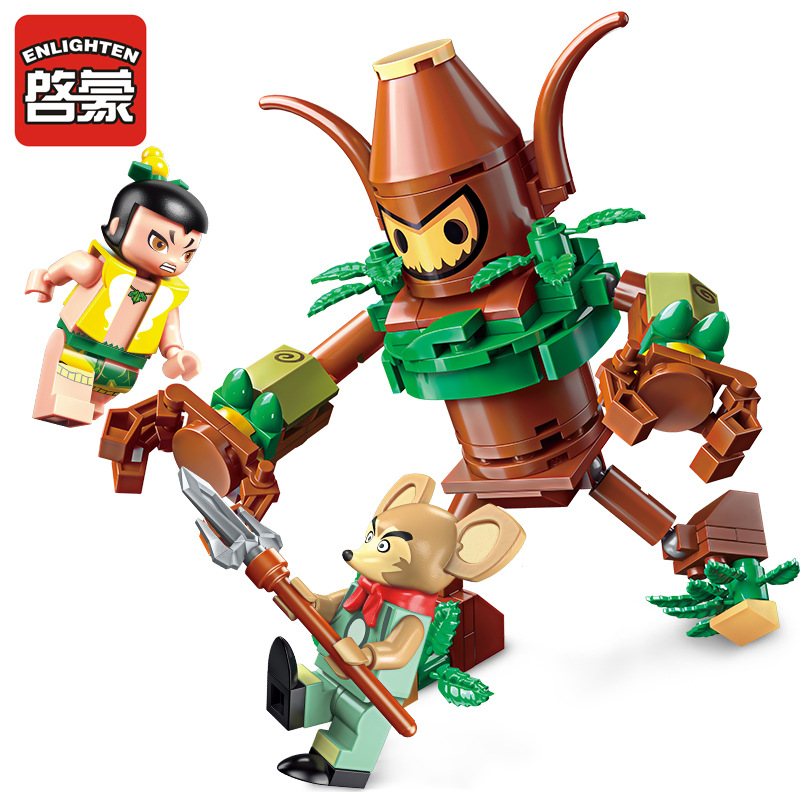 2502启蒙新品新葫芦娃积木正版授权拼装积木抗击树人游乐园礼品