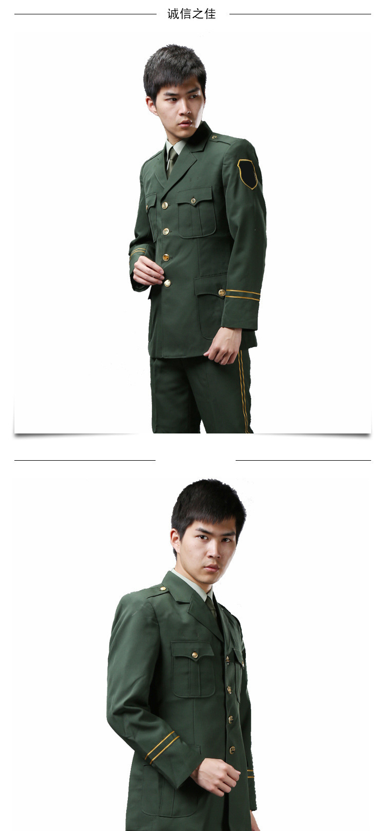 武士兵春秋男女常服套装活动演出士兵礼服厂家直销