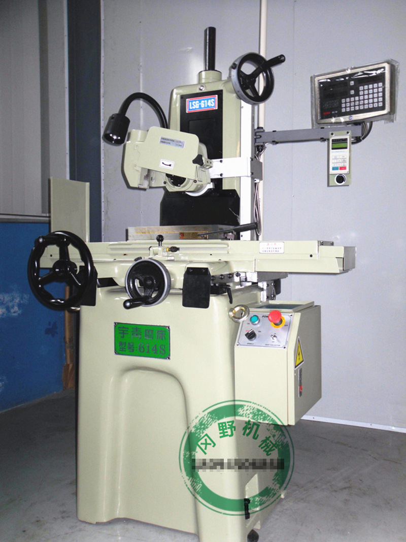 台湾宇青-精密成型磨床 宇青磨床配件 宇青磨床维修lsg-618s 614s