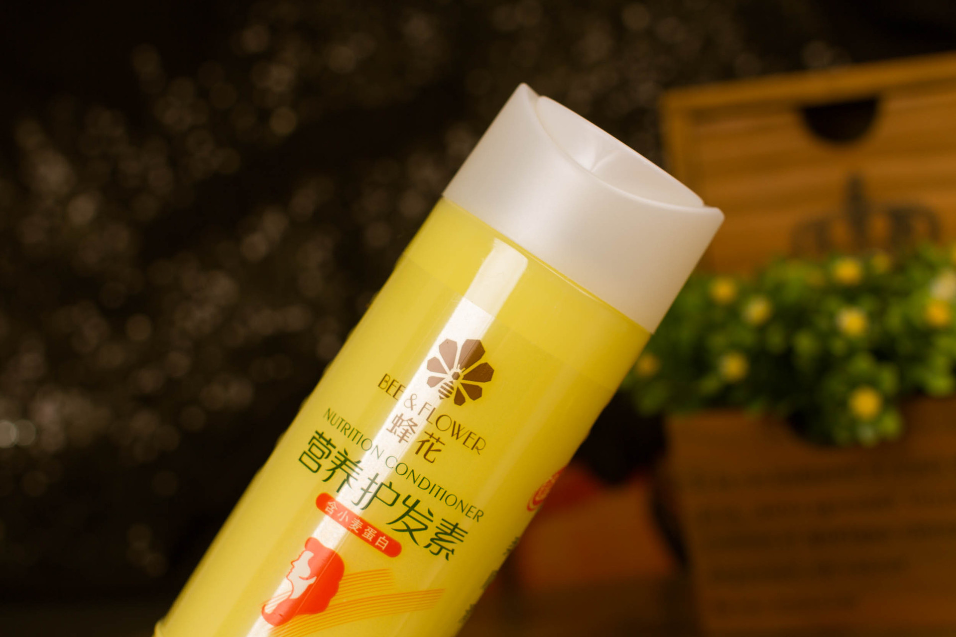 蜂花小麦蛋白营养护发素黄蜂花450ml